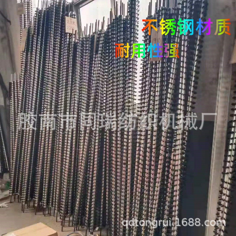 无纺布梳理机不锈钢毛刷 螺旋毛刷耐用性强