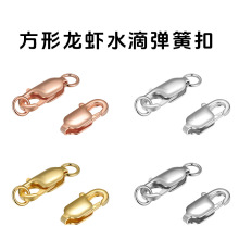 S925���y������������rˮ�Ώ��ɿ�DIY�Ʒ��������B�ӿ��K��