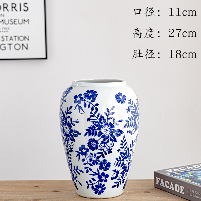 파란색과 흰색 B 매체