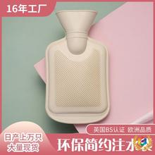 &otimes;�F���W�ޘ�׼���z��ˮ��ůˮ��BS�Ӻ�͹ų�ˮů�ִ����S�F؛��