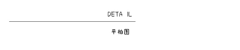 新详情(1)1-拷贝22-恢复的_07