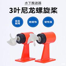 12-20V��ģ ��C�� ���W�� ��Ԯ��ˮ�����M�� ˮ�C�������M��