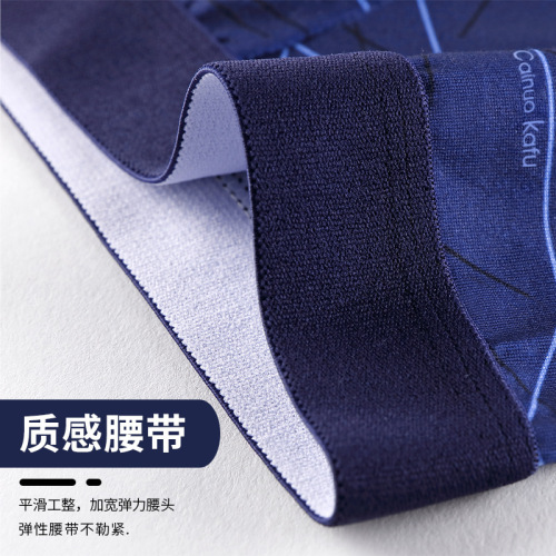 Bulk size men's underwear 4-pack men's straight-leg pants boxers for men sexy sports four-square pants short shorts