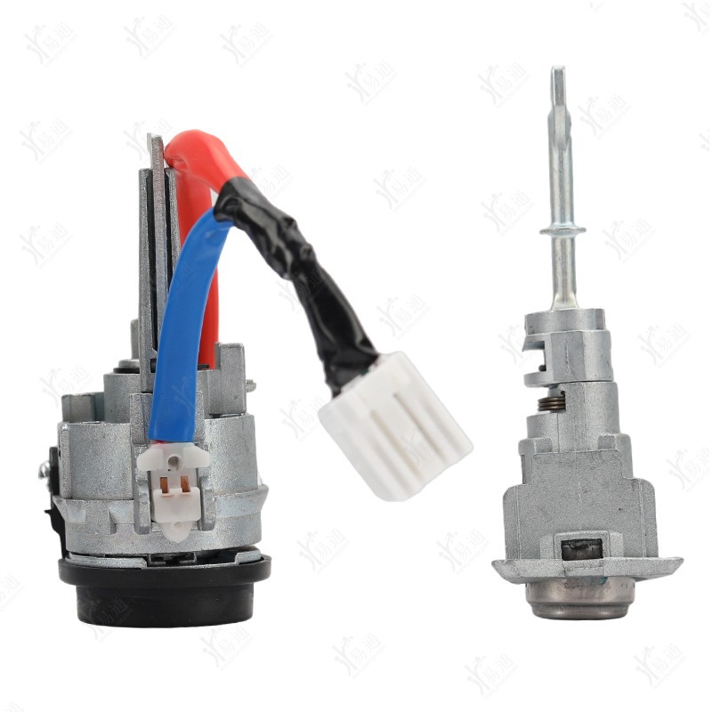Suitable for Hyundai Langdong Full Car Lock Cylinder Central Control Driving Left Door Lock Full Set of Replacement Lock Cylinder 81970-3XA00