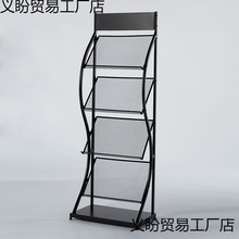 s־Yϼܶռ{؈󼈼YչʾFˇʽʽ