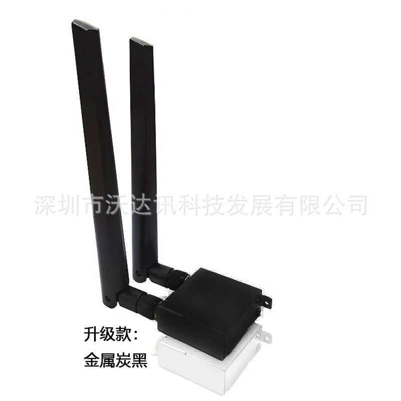 适用于华硕H610M-A B660M B550台式机无线网卡固定铁盒 WIFI GO