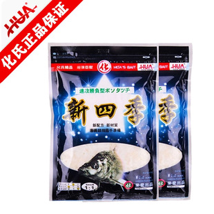 ���� �~�D���ļ����B��ܰ����������~�D�Ϡ�B�DС�ļ��ײ�125g