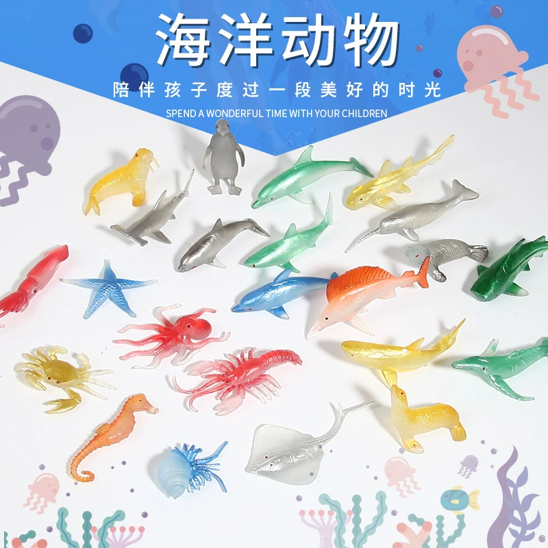Игрушки-модели морских животных 4–6 лет