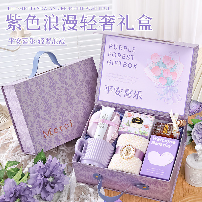 伴手礼女伴娘结婚礼物送闺蜜姐妹团婚庆高级实用礼品喜宴宾客回礼|undefined