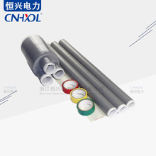 ��s��о���฽��18/20KV��s׼���ܷ���Wʽ��|����^���ø���