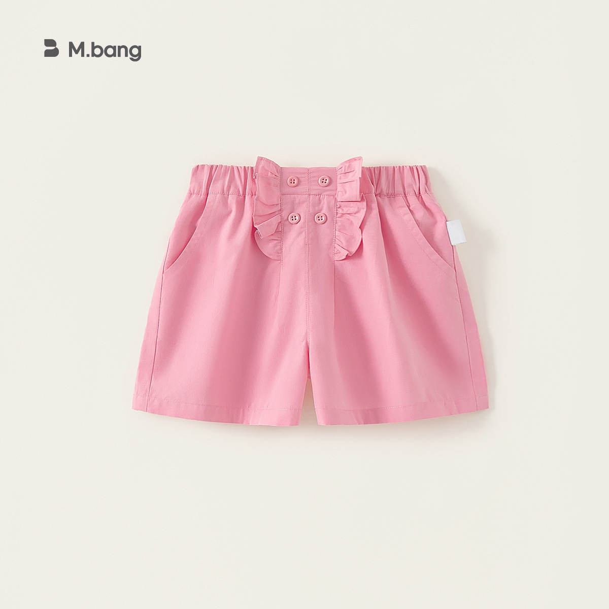 Liquidación de pantalones de primavera y verano estilo M Welfare y camisetas de manga corta para niños, sin devoluciones, actualizado continuamente.