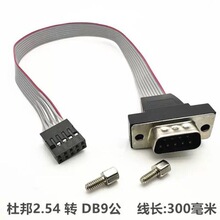 ����9�COM�D�Ӿ� �Ű�2.0�g���DDB9���ڹ����ž�������X�C�侀