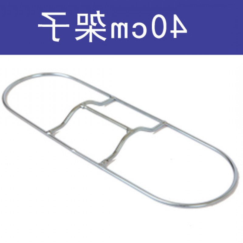 40cm 더스트 푸시 랙