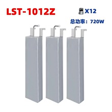 ��Ͷ�빤�I���ͳ�����ϴ�C��峬��˹�س��P���ʽ���ʽ����