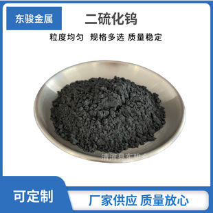 �߼������uWS2΢�יCе��ĥ��������ĩ�͸ߜض����u�|������