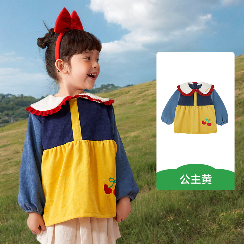 Kk árbol infantil bata impermeable comer babero niños y niñas kindergarten bebé pintura anti-desgaste anti-sucio delantal