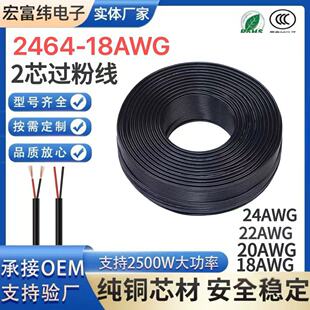 ���l24642�^�۾�о24/22�A������o�׾�늾��Դƽ�������_�P35