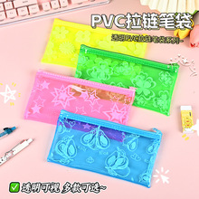 PVC笔袋定制轻奢高级感拉链初中生笔袋ins风小众大容量学生笔袋