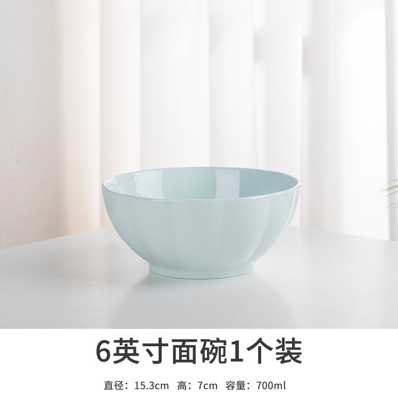 녹색 호박 6 인치 국수 그릇
