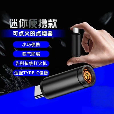 Lighter That Ignites with a – Siqaret yandırıcısı