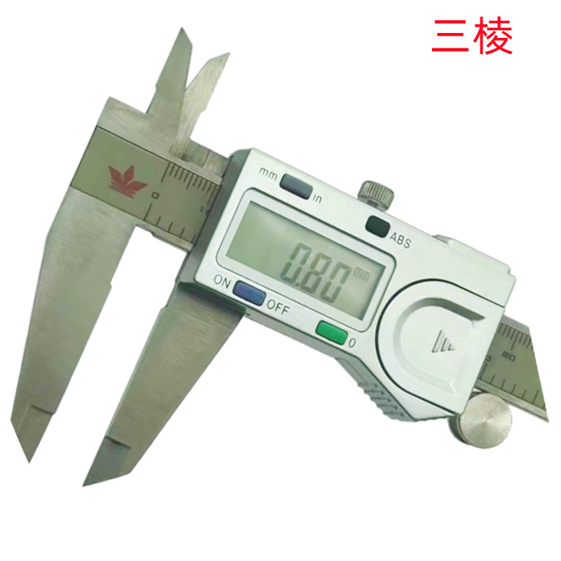 三棱0-150MMX0.01/0-200/0-300MMX0.01防水IP54批发销售 数显卡尺