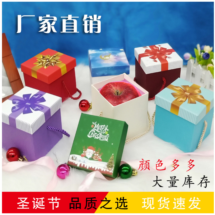 新款圣诞礼盒空盒天地盖包装盒袜子手套保温杯圣诞节礼物盒