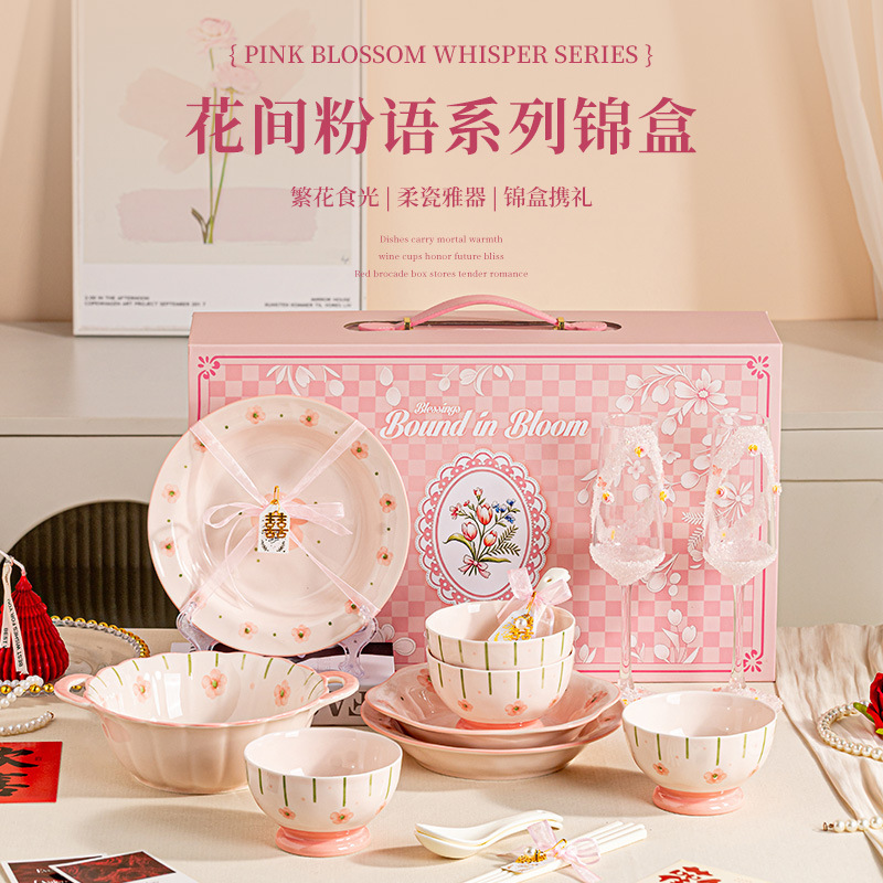 Floral Whispers: Beautiful New Ceramic Tableware in Pink Tones, Exquisite Underglaze Decoration, High-Value Ceramic Bowls and Plates Floral Whispers: Beautiful New Ceramic Tableware in Pink Tones, Exquisite Underglaze Decoration, High-Value Ceramic Bowls and Plates