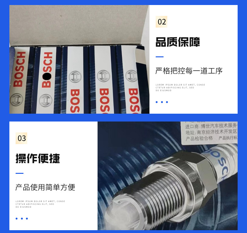 Natural Gas Engine Parts FR3KII332 Multi-Vehicle Applicable Double Iridium Spark Plug
