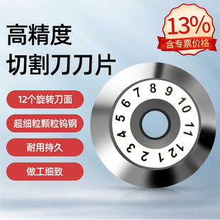 ��·ʿ���wFC-6S�иƬ���a12���иƬ���|�иƬ�����Ƭ