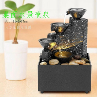 �҃��b��ٲ���ˮ��Ȫ�U������ˇ�o�����⇊Ȫ�҉�ѭ�hˮ�[���羳
