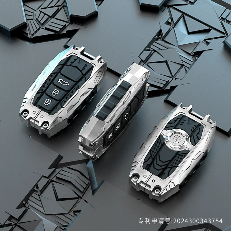 Модель B подходит для RAV4 Rongfang Кросс-бордер Королла Highlander Новый Бронированный Тайник Крышка ключа