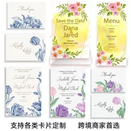 纸盒;其他礼品包装;纸类标签