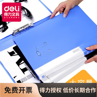 ����5301�ļ��A5302����A4���p�A�k���ҙn���Y�ϊA�{ɫ�Ӻ����l