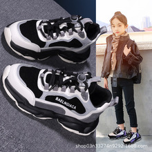 女童运动鞋2025春秋时尚老爹鞋透气中大童软底小女孩春秋儿童鞋