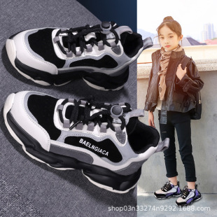 Ůͯ�\��Ь2025����r���ϵ�Ь͸���д�ͯܛ��СŮ�����ͯЬ