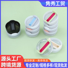 厂家直供30oz二代硅胶片盖简约汽车杯吸管盖密封防漏便携杯盖批发