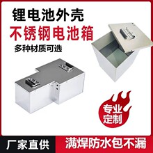 늄�܇�늳��⚤���P�늳ؽM�⚤��о����ȫ��ˮ��⁽�����