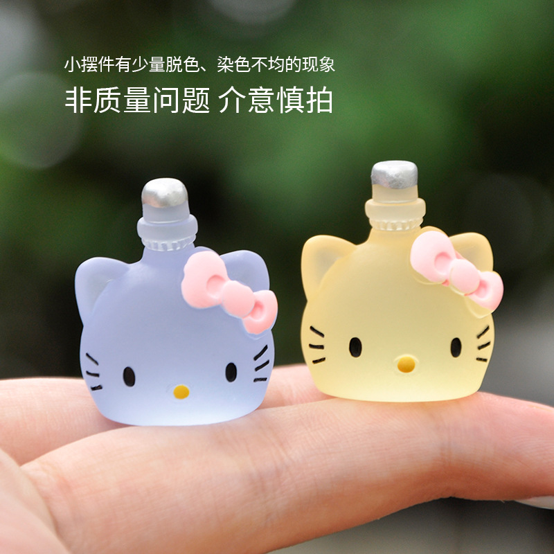 新款夜光KT猫饮料系列树脂装饰摆件可爱少女心房间DIY奶油胶配件 4