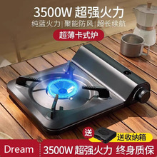 �������t��ʽ�t�����yʽȼ����˹���Št���Ұ�ͻ�偼������b