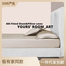 Fitted Sheet,Solid 羳ó 60S޴ҵ ״