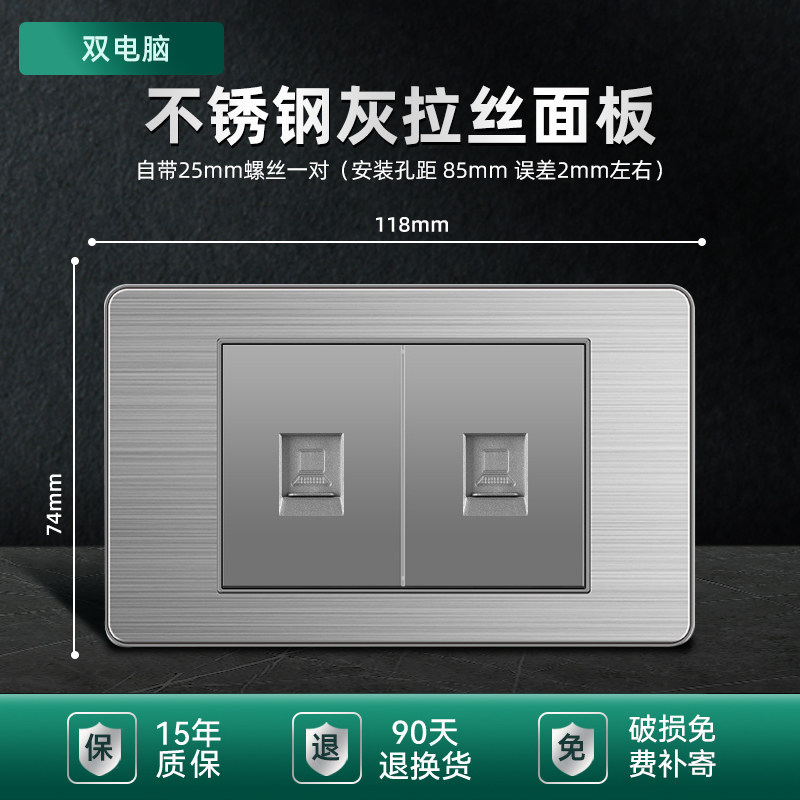 110v estándar 15a Taiwán enchufe USB con tipo-c panel de interruptor de lámpara de pared de acero inoxidable enchufe tailandés gris