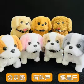 电子宠物;电动公仔;动植物仿真