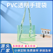 pvc͸ƿӡlogoɫӦԮʱй