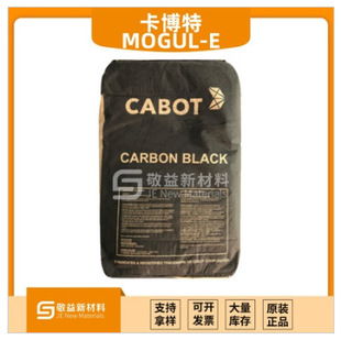 ������ɫ��̿��MOGUL E������ME �T��������īUV�wϵ��̿��MOGULE