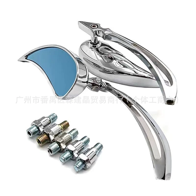 Rhombus Leaf Reversing Mirror, Motorcycle rearview mirror
