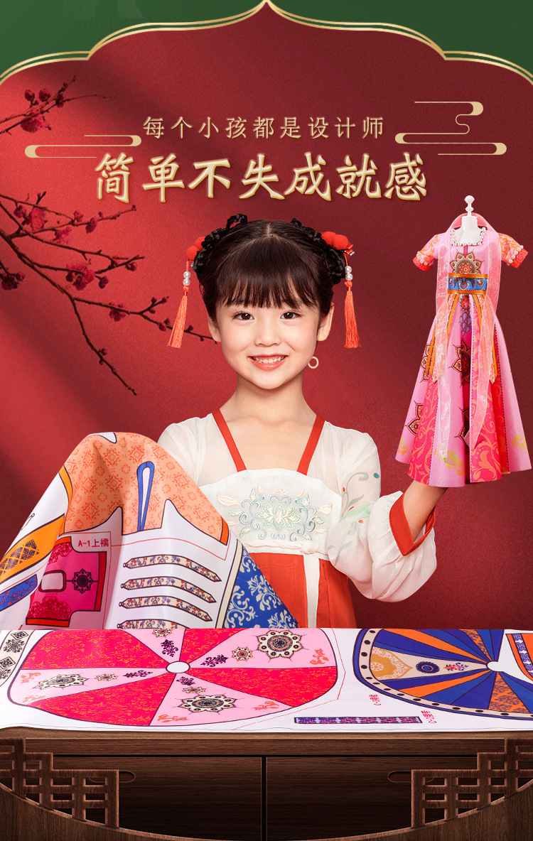 736190374106df1c3b4ca-c2dd-420