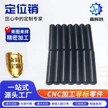 SҬF؛λNANӲ33*6.5mPOMɫ܇NɃ