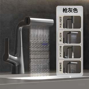 ȫ�~���������๦���w��ˮ���^�l���gϴĘ��ϴ����������^