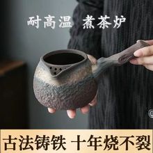 ���̲�����׹������ľ���t������մɿ�������ՠt�ײ�ڲ�Ȱ�