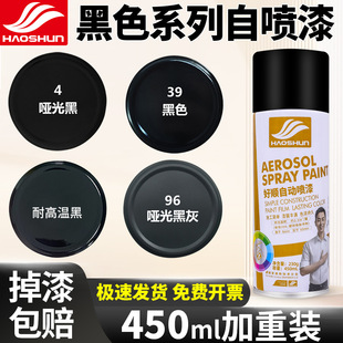 ��혺�ɫ�֓u�ԄӇ���ĥɰ�چ�����������ό��ý��ٷ��P�������l